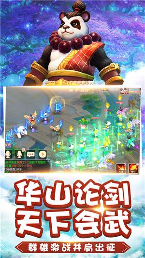 十三号星期五