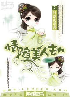救援应届毕业生