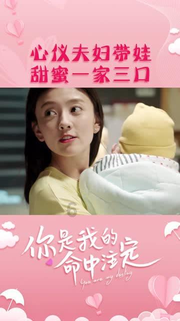 为什么家长批评孩子总是不奏效？游戏画面