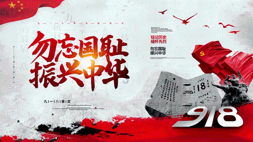 丰田卡车找不同