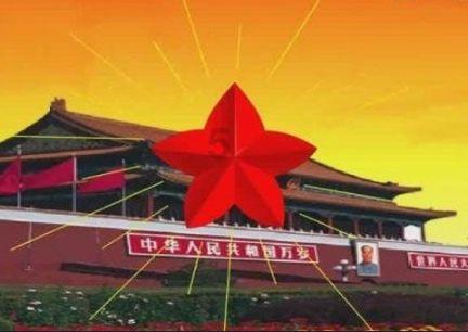 银行专业技术岗会不会去支行工作？游戏画面