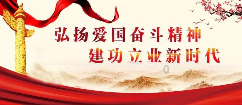 御龙在天