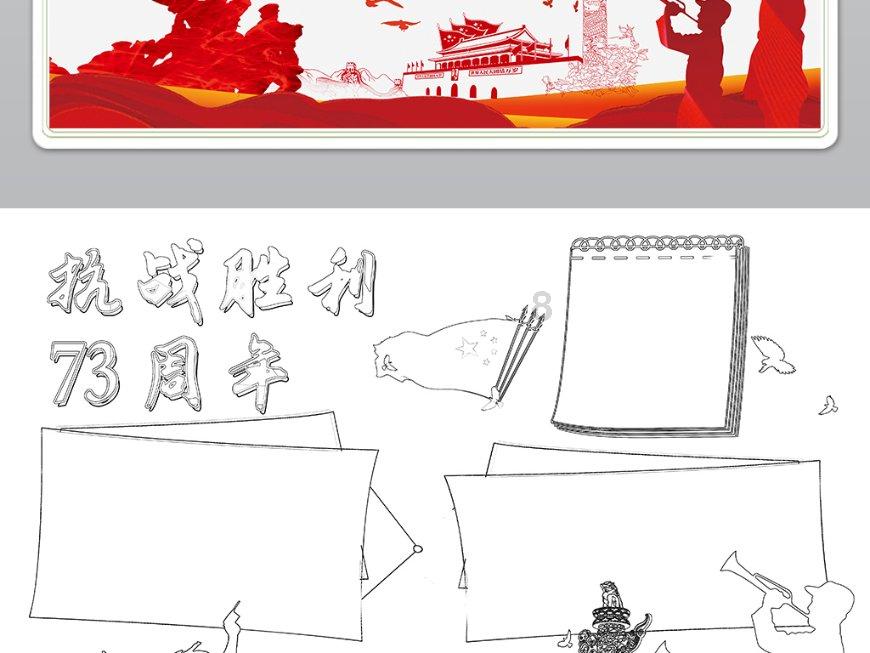 一计算热身赛小+1/7-1/9+5/8-5/(18)+(13)/(56)?-机智问答网页,智能解答你的问题