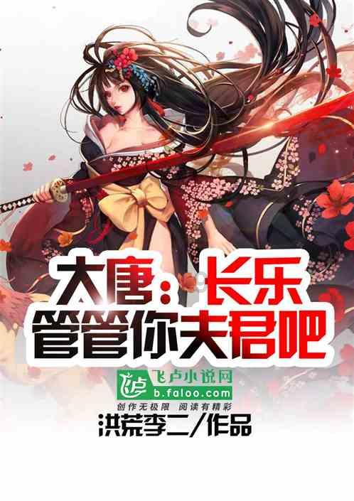 人质亲属冲击以色列议会会议:回来一个都行……