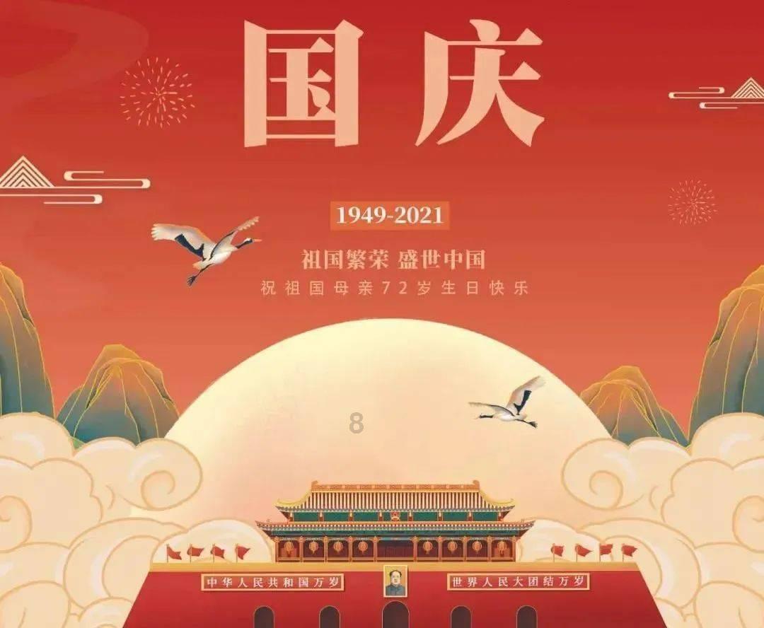 远古文明战争5