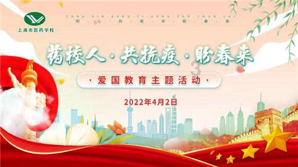 五华区春城小学教育集团新闻路校区120岁了!向海内外校友征集校史资料