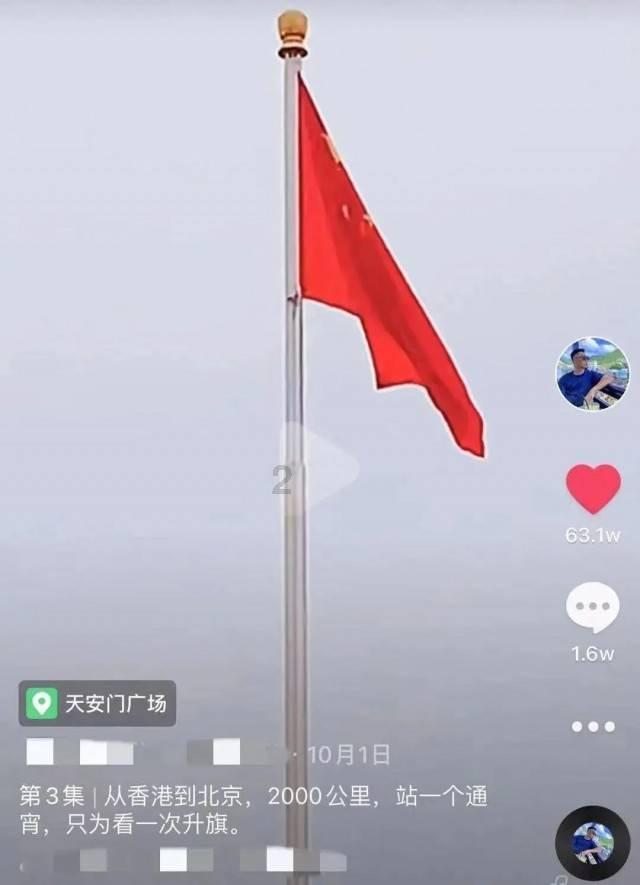 amdr78840u处理器版本winmax2掌机上手