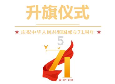 工信部最新的投诉电话多少天津我？游戏画面