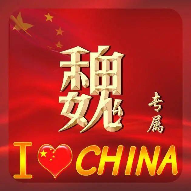逃离世界杯的现场