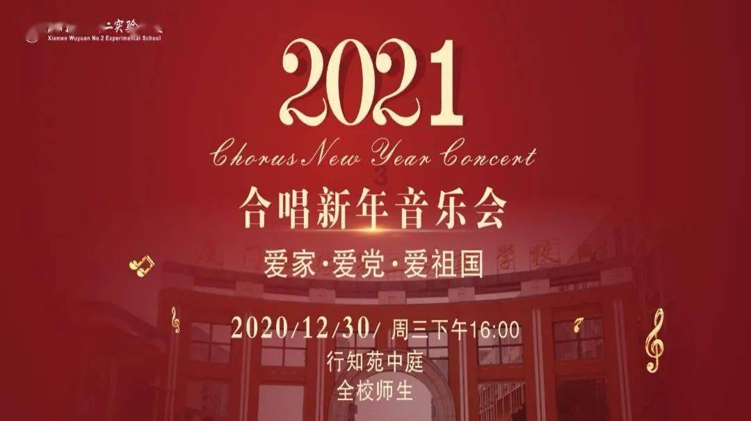 中国工商银行贵州省分行成功举办助力房地产业高质量发展论坛