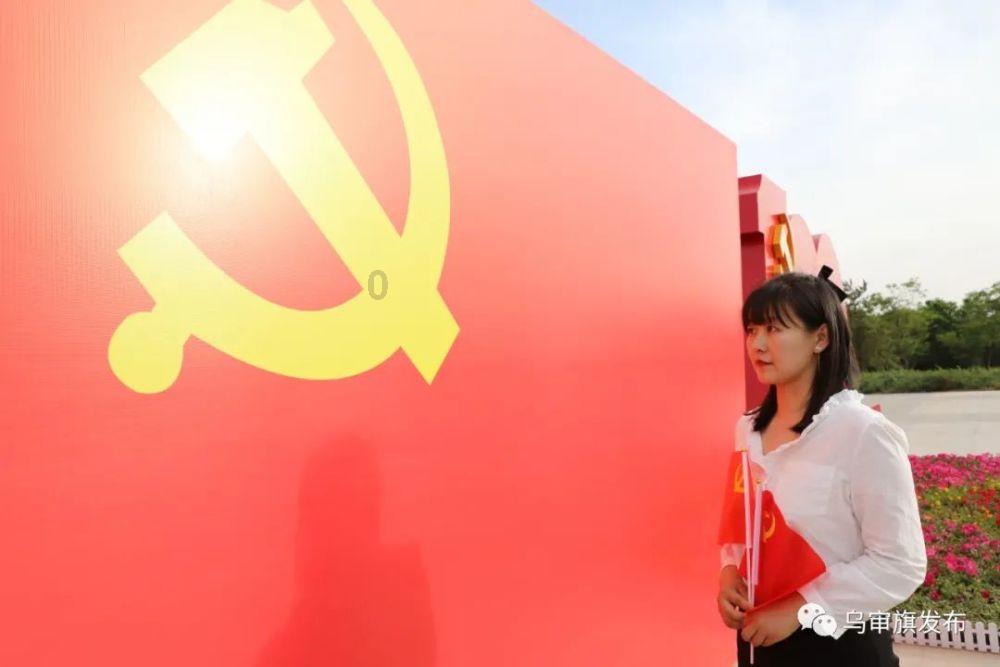 上班族救援