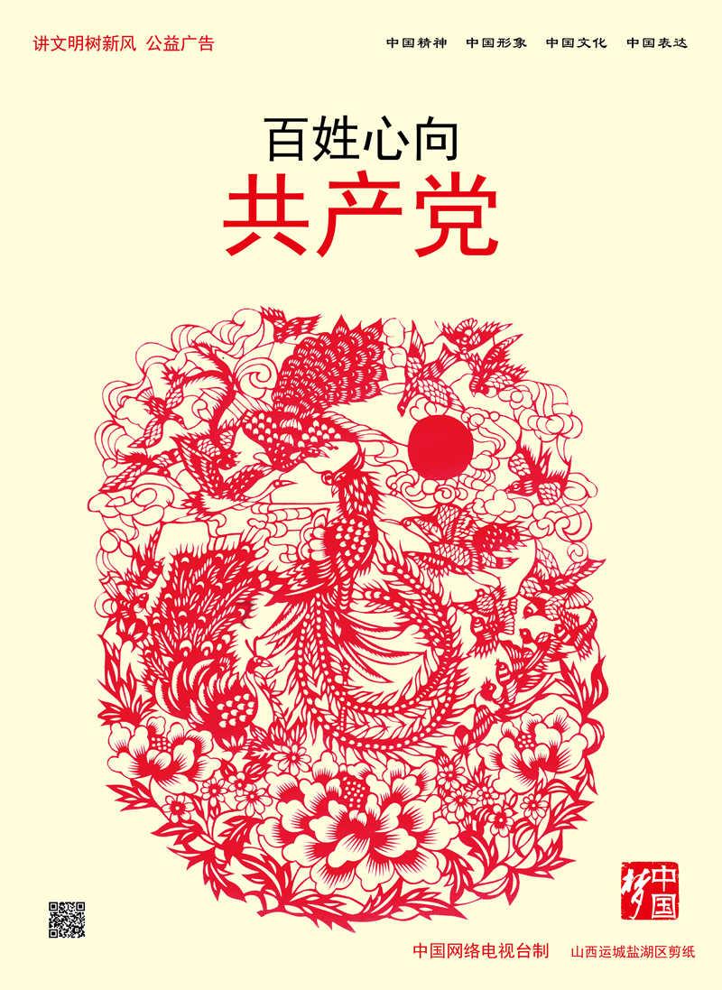 测试你的桃花运