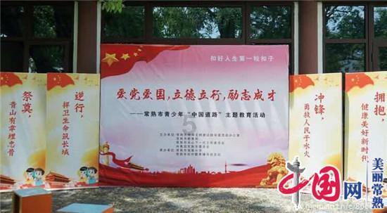 逃离马儿森林