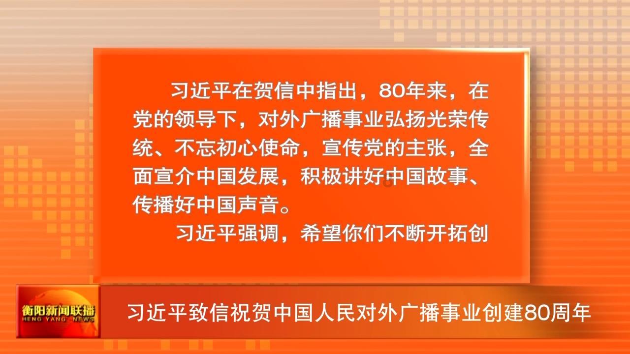 逃离电梯间