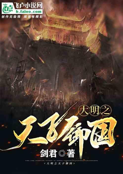 僵尸敲方块