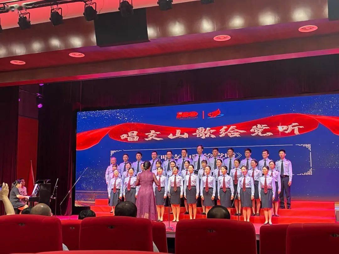 救援旅游者