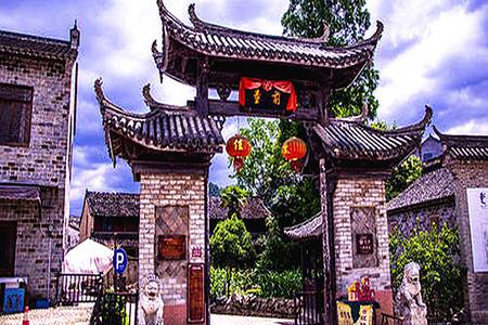 中土世界暗影魔多